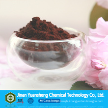 Sodium Lignosulfonate Especially for Coal Briquette Binder Powder